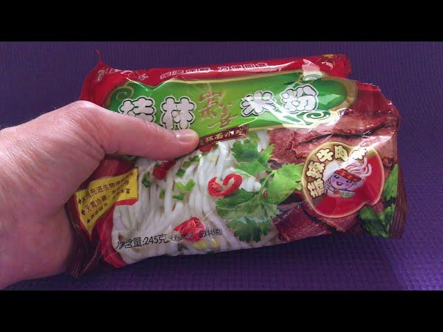 Guilin Mifen Chinese Noodles - 桂林米粉 - Beef - Unwrapping - 4k