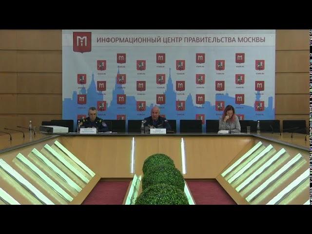 Прямая трансляция