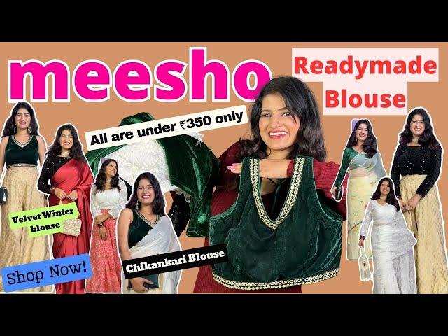 meesho readymade blouse haul | meesho velvet blouse haul | meesho readymade blouse haul under 350