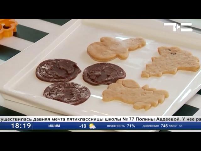 Сладкое искусство