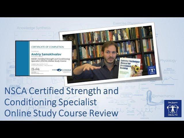 NSCA CSCS Online Study Course Review