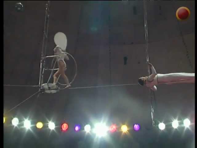 Duet on rope