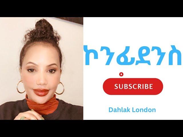 ስለምንታይ ብ ነብሰ ምትሓት ንሳቀ ?