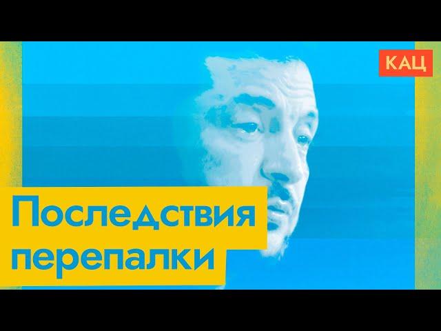 Трамп и Зеленский поругались — что будет дальше? (English subtitles) @Max_Katz