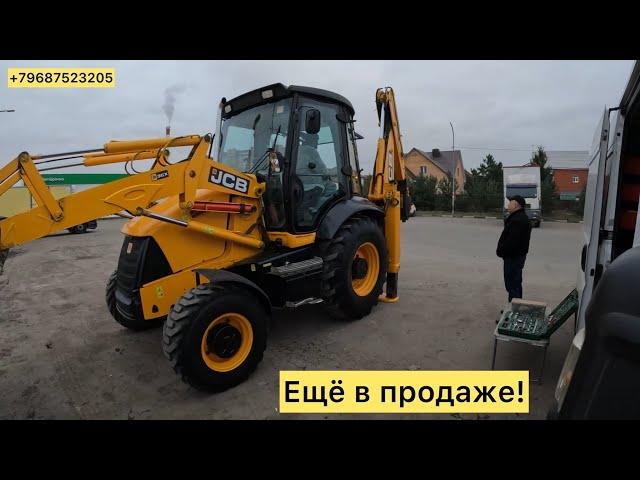 Выгнали с диагностики !￼!!