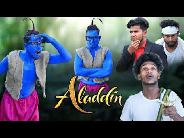 Aladin / full comedy video