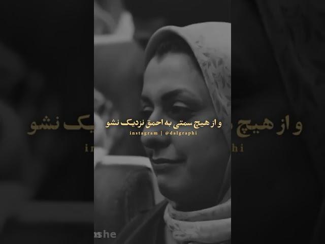آدم احمق