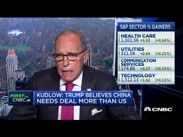 Kudlow: No tariff adjustments until deal is made