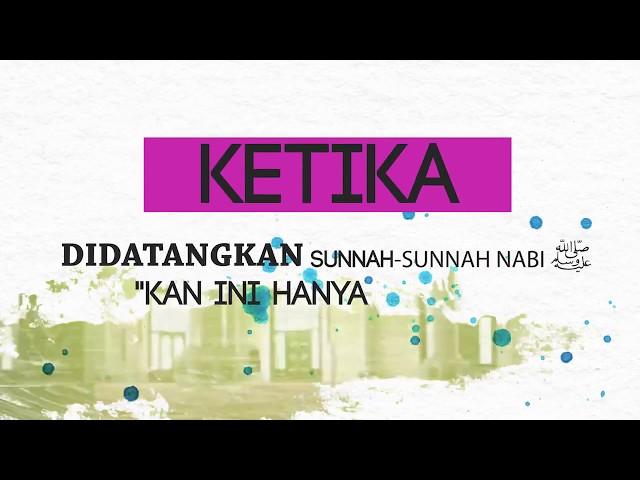 Apa itu Sunnah? - Jeda Ahsan TV