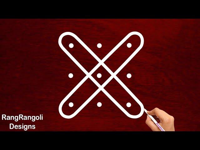 Easy & Simple Rangoli Design with 3*3 dot | Small Daily Kolam | Latest Muggulu | RangRangoli Designs