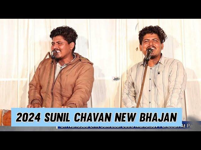 SUNIL CHAVAN GOVIND RATHOD BHAJAN|New mukabla Patawada Tanda /#JaiGorBanjaraTv