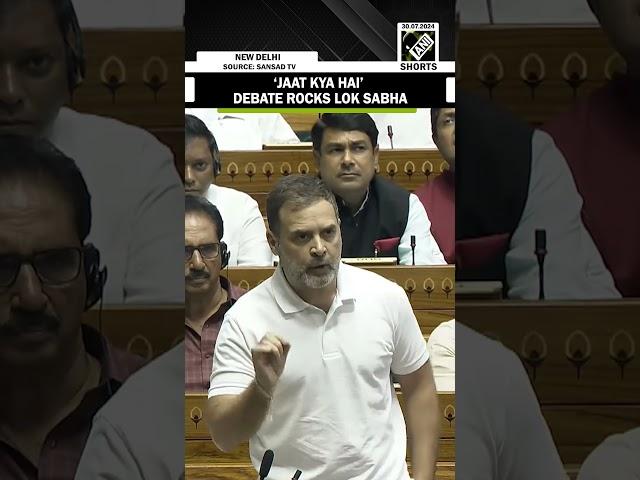 “Unhone Insult Kiya Hai…” Rahul Gandhi, Akhilesh fume over Anurag Thakur’s ‘Jaat’ jibe in Lok Sabha