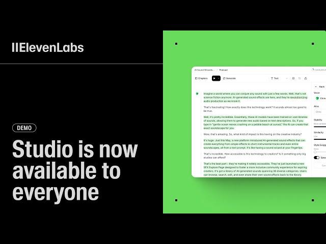 Studio is now available to everyone, with new features (walkthrough)