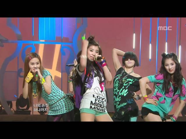 4Minute - Hot Issue, 포미닛 - 핫이슈, Music Core 20090725