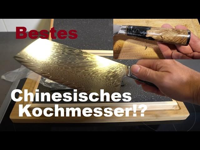 Dieses Küchenmesser hat mich total überzeugt! Calisso Chai Dao Damastmesser! Messer mit 67 Lagen