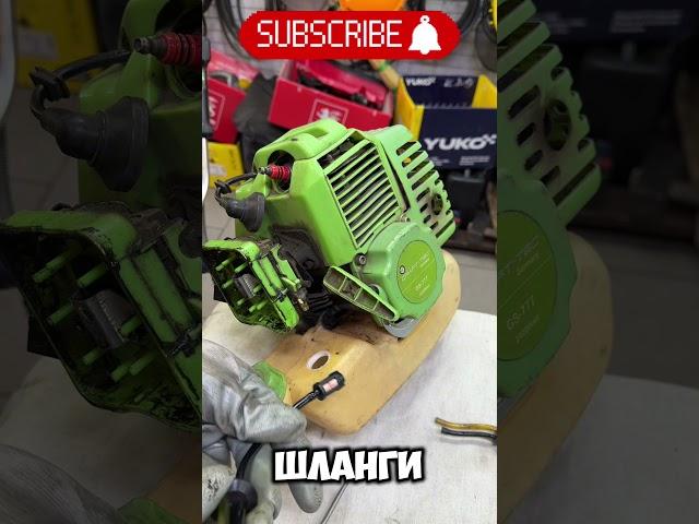 25 апреля 2025 г.