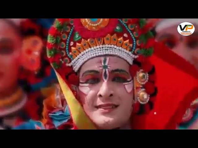 Namma tulunad Hd video song