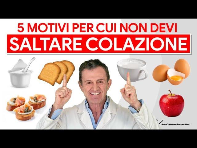 Colazione: Perchè è importante e cosa mangiare