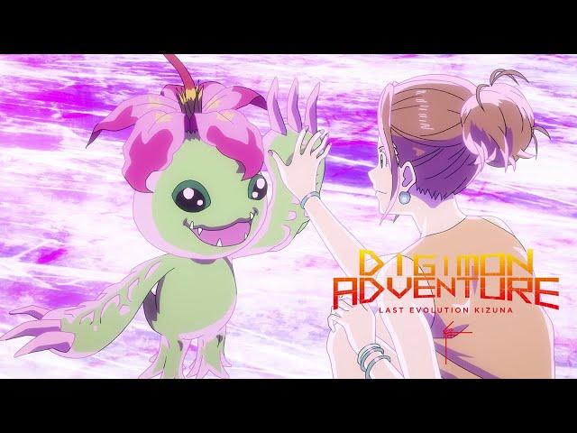 DIGIMON ADVENTURE: LAST EVOLUTION KIZUNA - 2nd Trailer [English Sub]