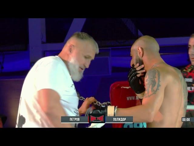 Jayson Polydor VS Anton Petrov  MAX FIGHT 51/Muay Thai -70kg