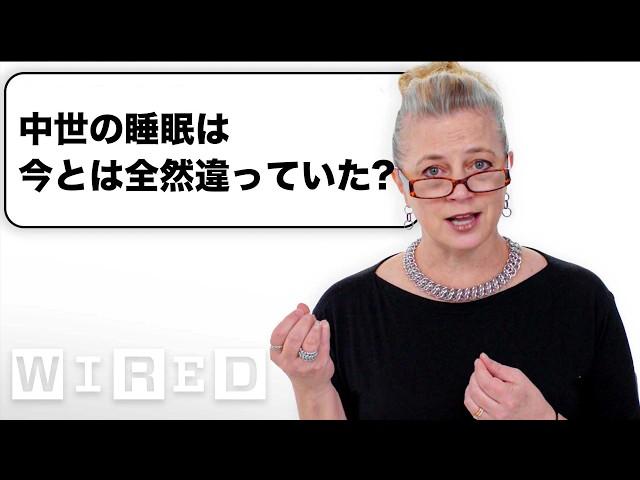 研究者だけど「中世ヨーロッパ」について質問ある？| Tech Support | WIRED Japan