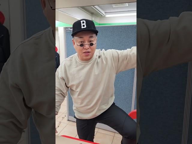 #shorts #패션매거진 #성용 #챌린지 #kpopcover #kpopchallenge #웃긴영상 #성용레전드