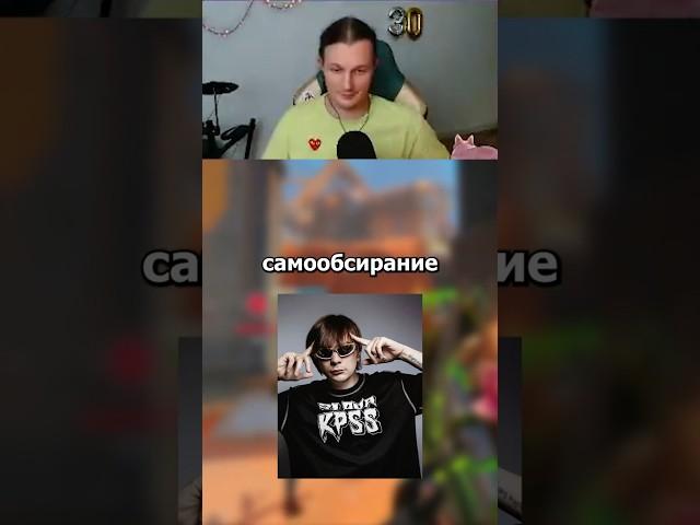 АРТЕМ МОРГУНОВ И СЛАВА КПСС МИЛО ОБЩАЮТСЯ