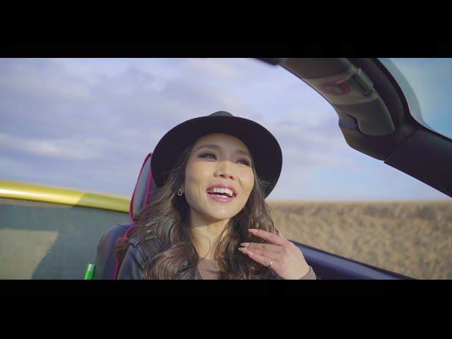 Oyun-Erdene - Gaihamshig (Official Music Video)