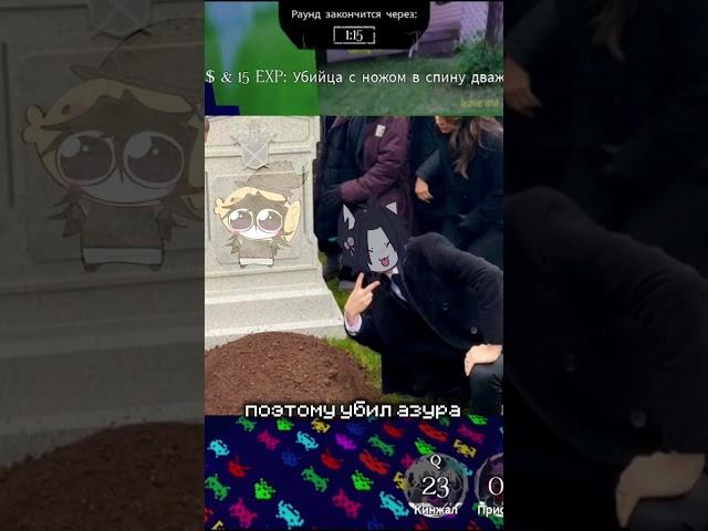 гайд на историю ту тайма