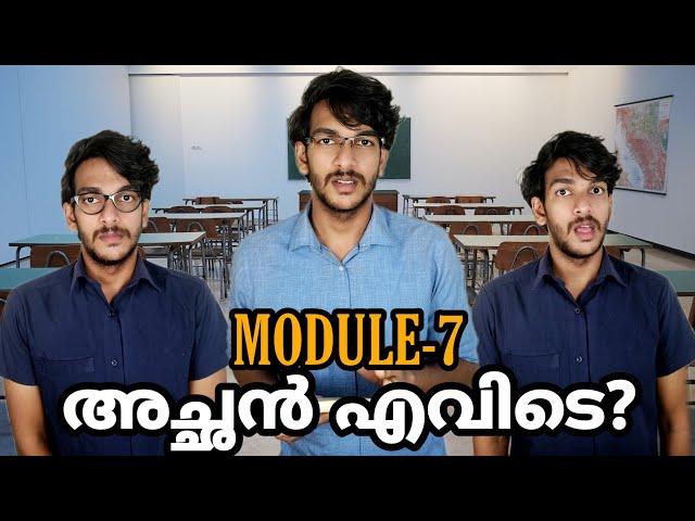 അച്ഛൻ എവിടെ? | B.Tech Life |Series Ramesh Vs Suresh | Malayalam Vine | Sharath Joy