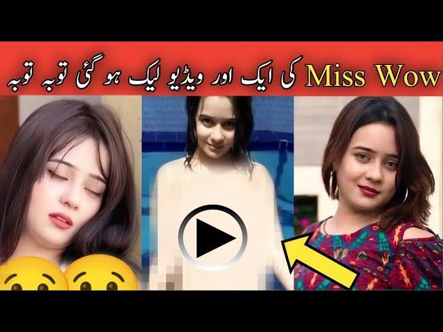 Miss Wow Viral Video || Miss Wow Viral Video Twitter || Miss Wow Leak Video Link