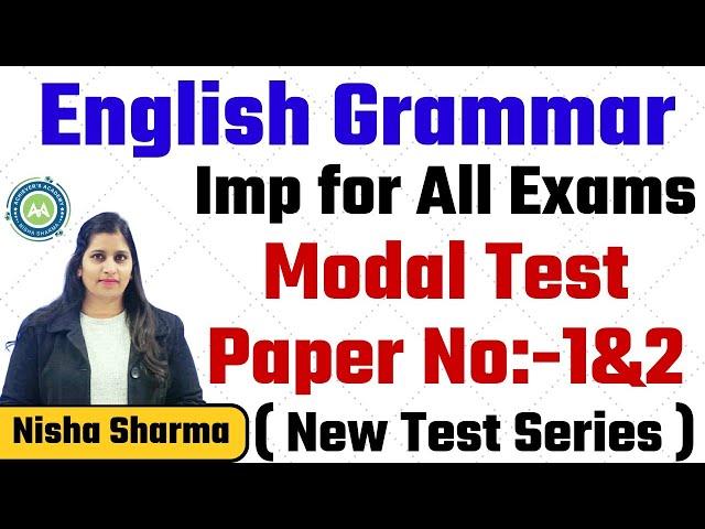 ENGLISH MODEL TEST PAPER 1 OR 2  FOR ALL Competative EXAMS..Htet..Hssc TGT pgt English