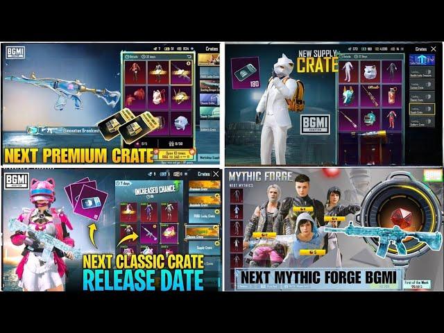  Next Classic Crate Bgmi | Next Premium Crate Bgmi | Next Supply Crate Bgmi |Next Mythic Forge Bgmi