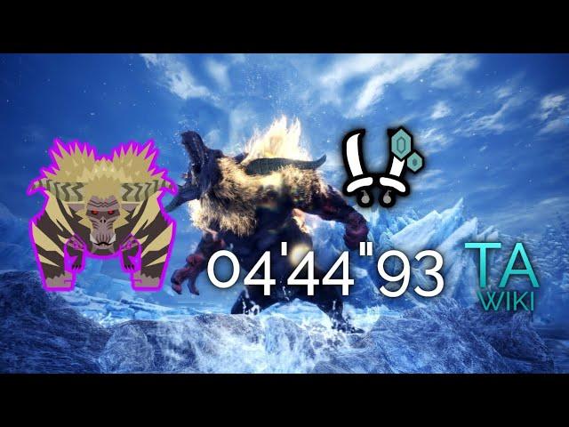 【MHW:I PS5】君はゴールデントロフィー 歴戦激昂ラージャン 双剣 04’44”93 【TA wiki rules】