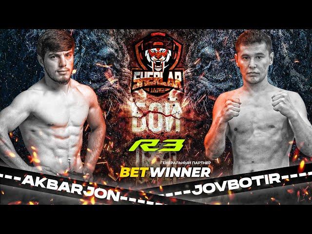 БОЙ ВЕЧЕРА | АКБАРЖОН НАСРИДДИНОВ vs ЖОВБОТИР БОЗОРОВ | R3FC |