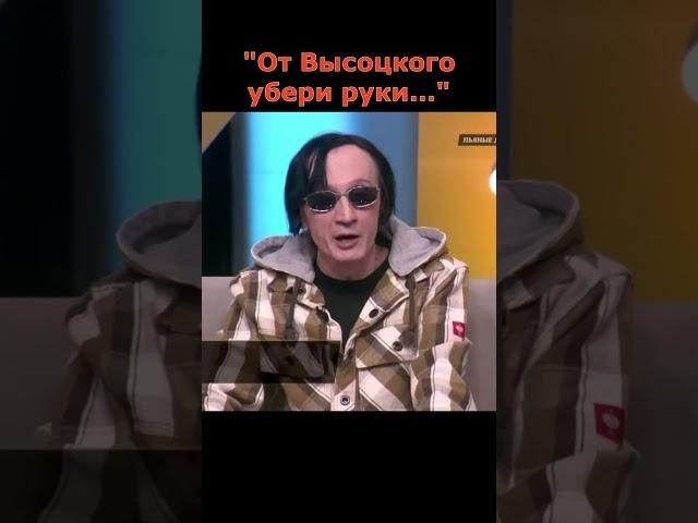 На Соседова "наехали" в студии НТВ
