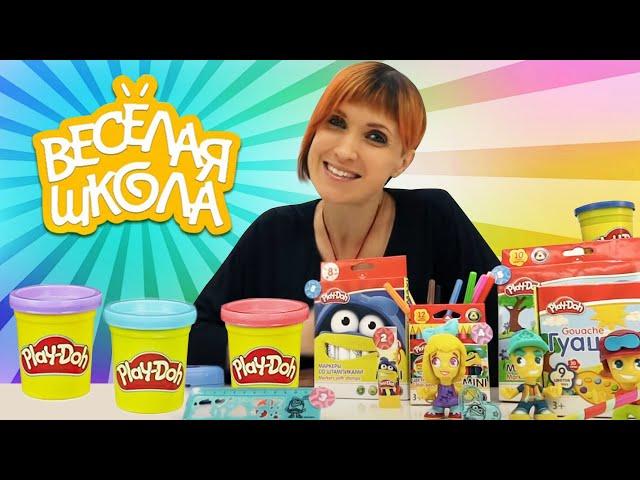 Маша Капуки Кануки лепит из Play-Doh (Плей-До) — Большой сборник, развивающее видео для детей