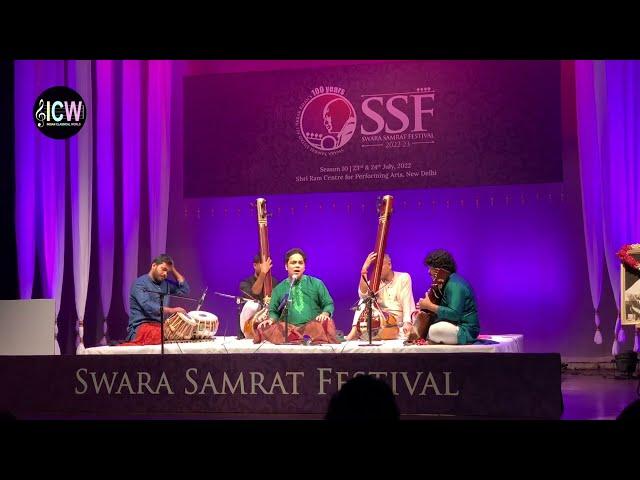 Arshad Ali Khan | Raag Megh | Swara Samrat Festival