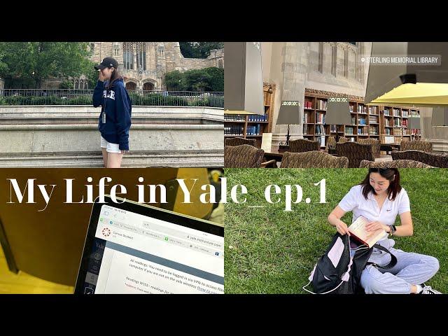 [Yale VLOG] 호그와트 아니고 예일대학교입니다만? (미국 교환학생 브이로그ㅣ예일대학교 여름교환일기ㅣep.1ㅣ이게 바로 아이비리그 찐일상ㅣ 1박2일 보스턴여행) 