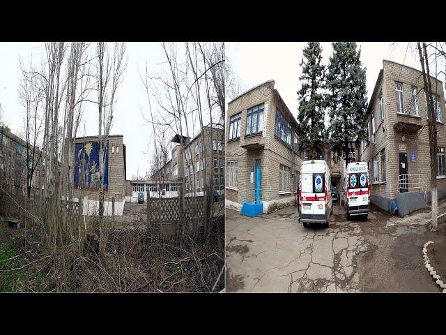 Х Мариуполь .ул. Кронштадтская , 11 .Школа 54 ,ДЮСШ №2 .