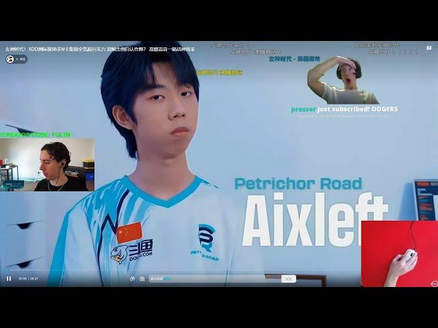 TGLTN reacts to Aixleft's PCS7 highlights