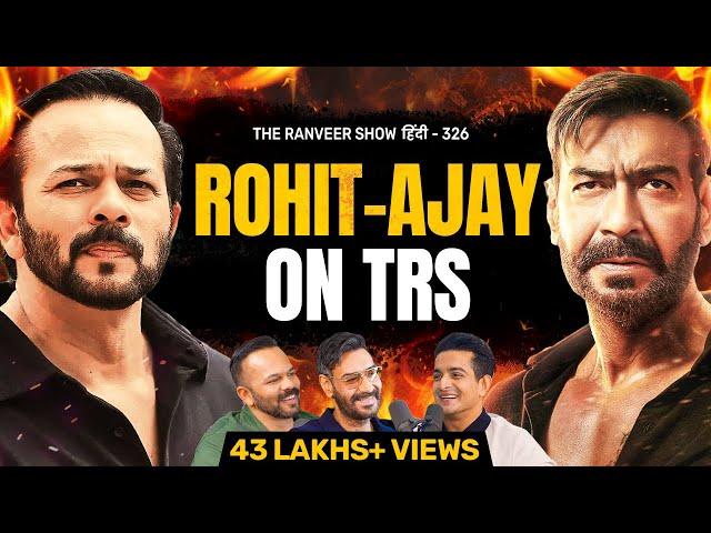 Ajay Devgn & Rohit Shetty Podcast - Teenage, Dosti, Films, Success Aur Zindagi | TRS