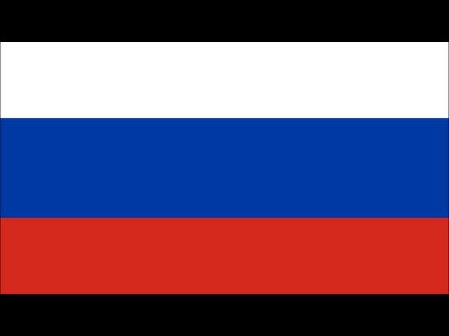 Anthem of the Russian Federation (2000 - Present) and USSR (1944 - 1990)