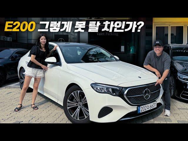 E클래스 깡통 E200은 과연 그렇게 못 탈 차인가?