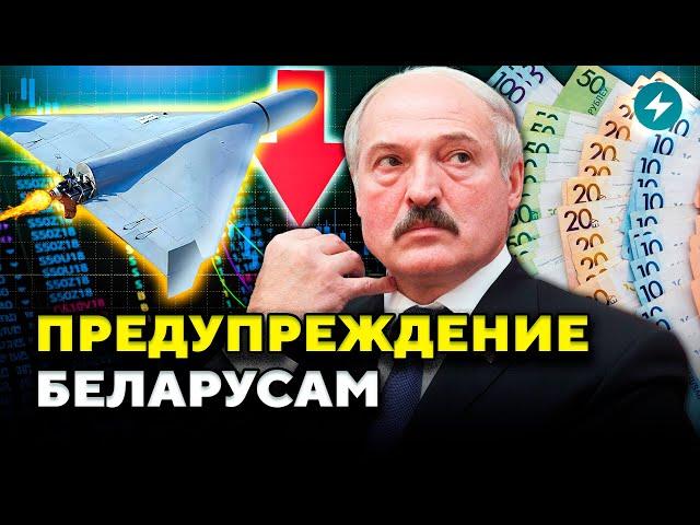 К границе отправили войска: что происходит? Интрига раскрыта: Лукашенко сливают? // Новости Беларуси