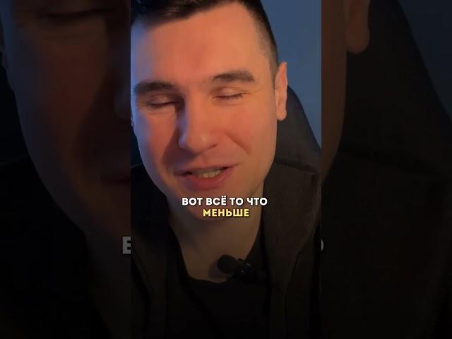 12 марта 2025