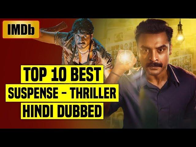 Top 10 Best South Indian Suspense Thriller Movies In Hindi Dubbed 2024 (IMDb)  Best Movies