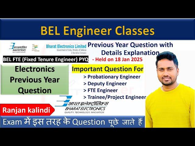 BEL FTE Previous Year Question Solution | Fixed Tenure Engineer Paper Electronics Branch | BEL Exam