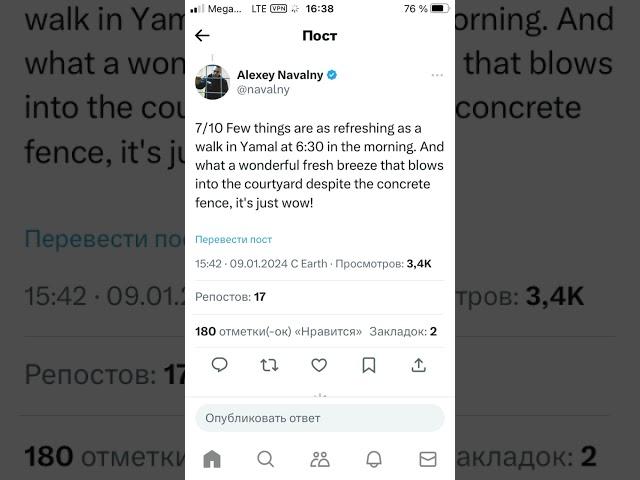 New Message From Alexey Navalny #navalny #message #life