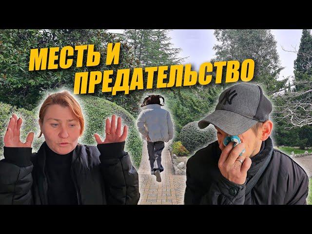 ЧТО ПОСЕЕШЬ ТО И ПОЖНЕШЬ / ИСТОРИИ ИЗ ЖИЗНИ